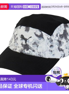 日本直邮PUMA 技术5面板logo帽 02549302 自由尺寸 灰色 帽子