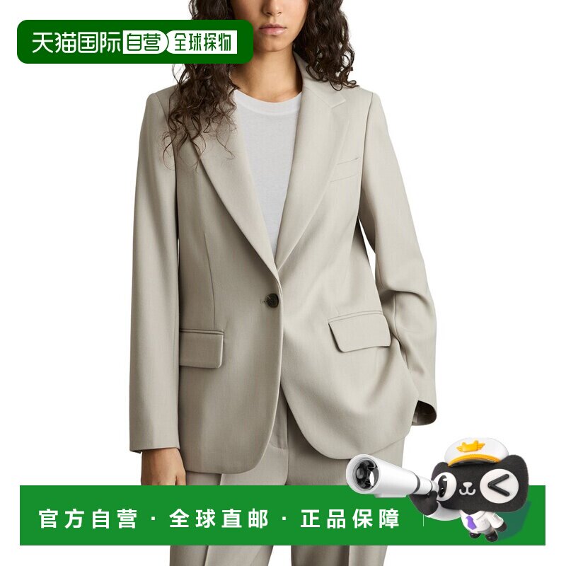 自营Reiss Brittany纹理羊毛混纺西装外套-中性 美国奥莱直发