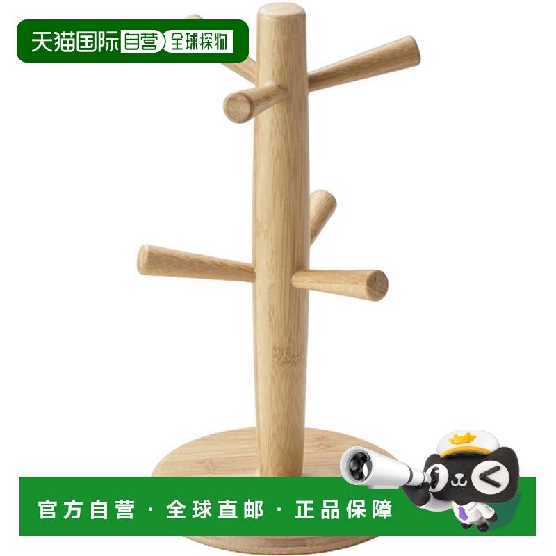 日本直邮CAPTAIN STAG TAKE WARE 马克杯树 6个小贴士 户外配件 U