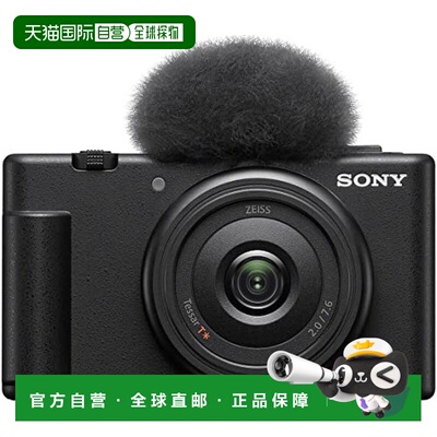 【日本直邮】Sony索尼 小型相机 视频/自拍用 黑色 ZV-1F