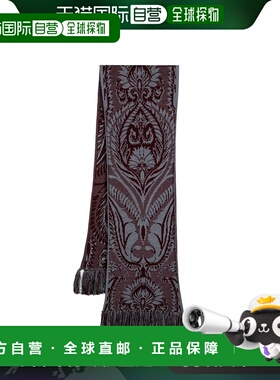 1h可退 欧洲直邮ETRO 女士围巾WATA0020AQ025S9000时尚休闲 高级