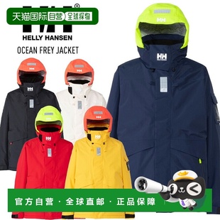 HANSEN HH12352 Ocean 夹克 外套城镇穿着服 Frey 日本直邮HELLY