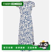 香港直邮潮奢 女士 1h可退 Max Mara Gisella 真丝双绉中长连