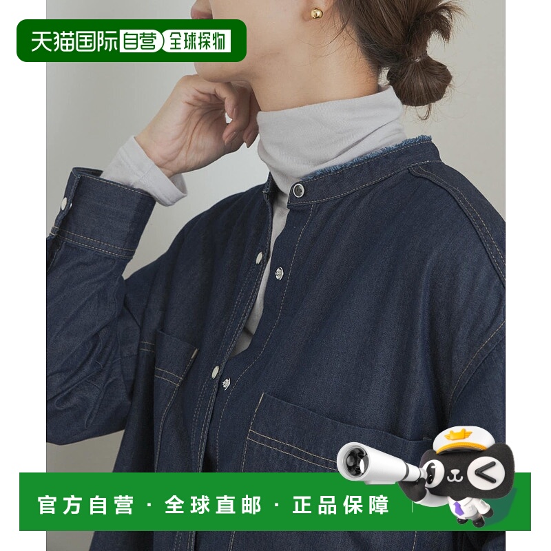 1h可退 日本直邮URBAN RESEARCH DOORS 女装 羊绒丝绸混纺 修身圆
