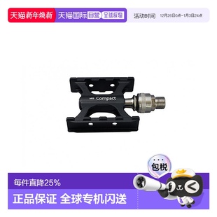 EZY快拆式 COMPACT 脚踏自行车脚踏板单车骑行 日本制造MKS 自营