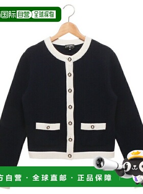 日本直邮香奈儿早春度假系列羊绒开衫披肩长袖女士 CHANEL P81074