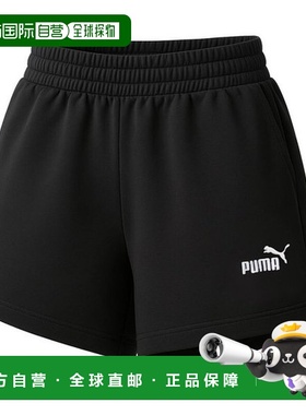 韩国直邮PUMA Essential Logo 女士训练短裤 黑色 682442-01