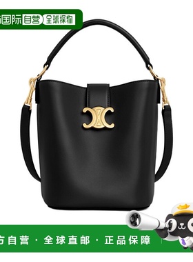 香港直邮Celine 金色饰面磁扣开合百搭徽标单肩包 119173FX9.