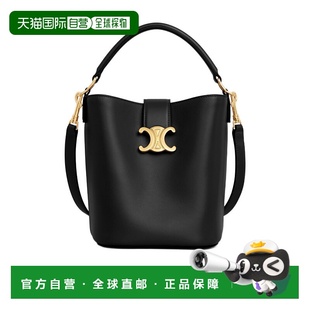 香港直邮Celine 119173FX9. 金色饰面磁扣开合百搭徽标单肩包