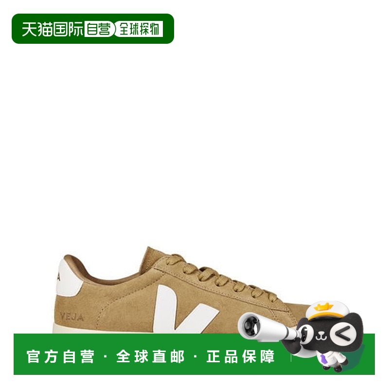香港直邮Veja 男士 Campo 绒面革训练鞋  舒适时尚正品品牌百搭