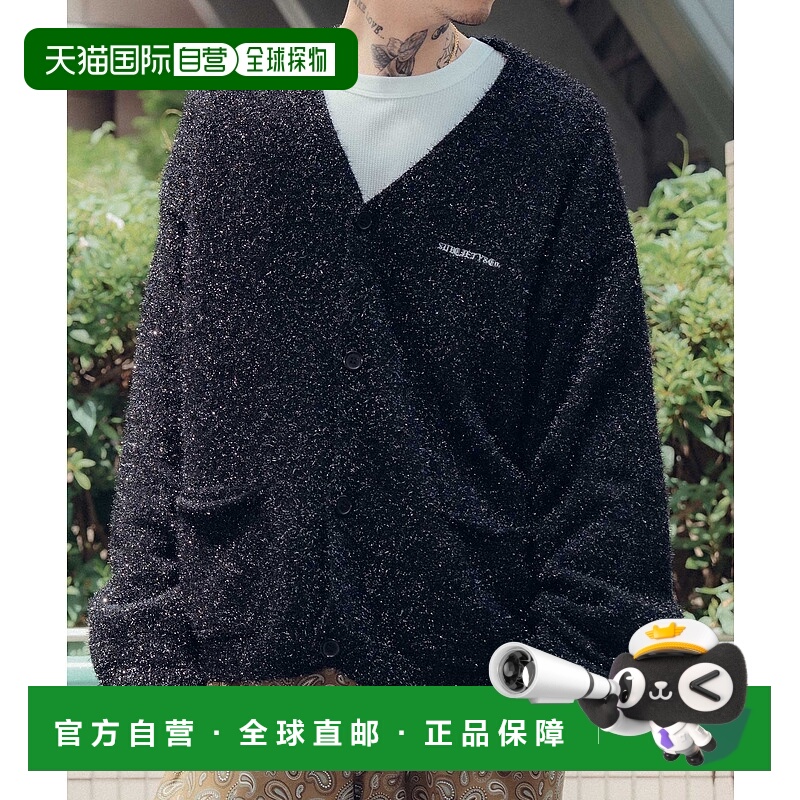 1h可退 日本直邮Subciety 男女同款 亮片长毛衣 宽松盒型针织开衫