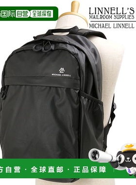日本直邮MICHAEL LINNELL Daypack [MLAC-40] 20L Daypack 男女士