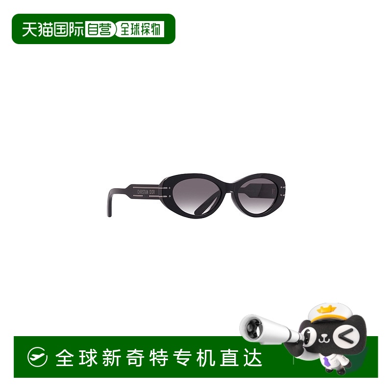 1h可退 香港直邮潮奢 DIOR 迪奥 女士 Signature B8U 太阳眼镜 DS