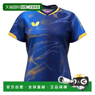 日本直邮 Butterfly 埃里斯塔12女士衬衫 [47149]乒乓球服