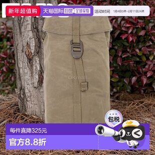韩国直邮FJALLRAVEN Singi 侧袋 (23323-221) 背包配件新款北极狐