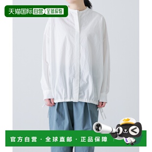 1h可退 日本直邮kagure女装纯棉无领圆领overshirt衬衫 GA2613020