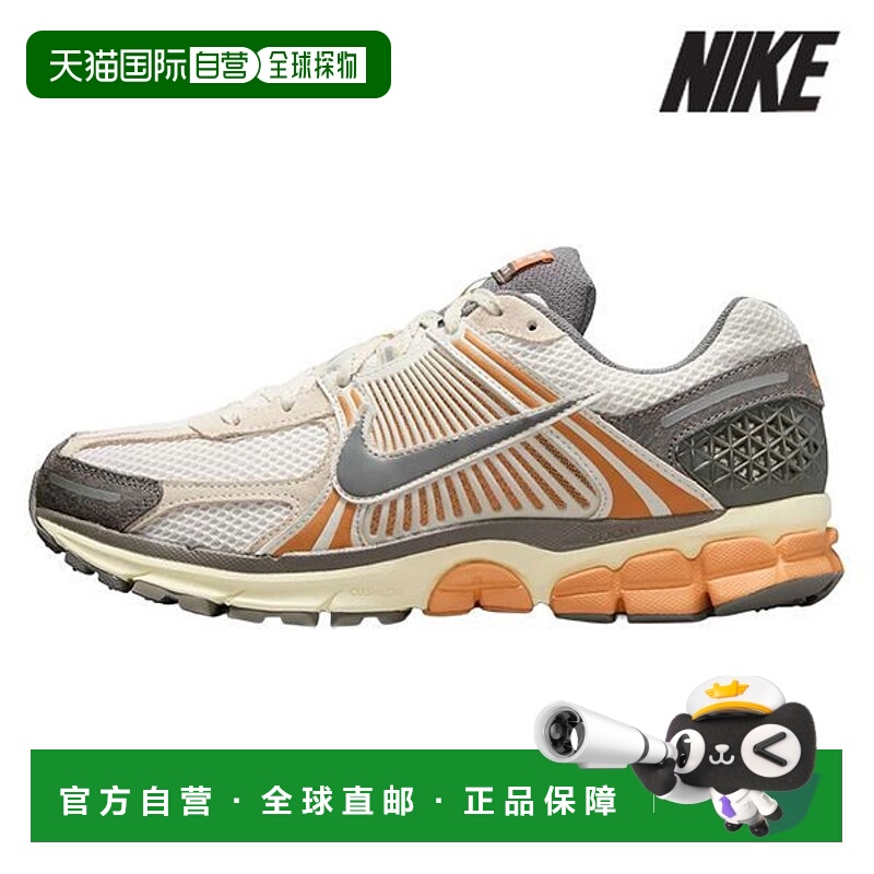 韩国直邮NIKE 运动鞋 Z2 IB7469 030 Zoom Bomero 5_P409717958