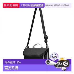 香港直邮澳大利亚Pacsafe 35140 GO Anti-Theft Saddle Crossbody