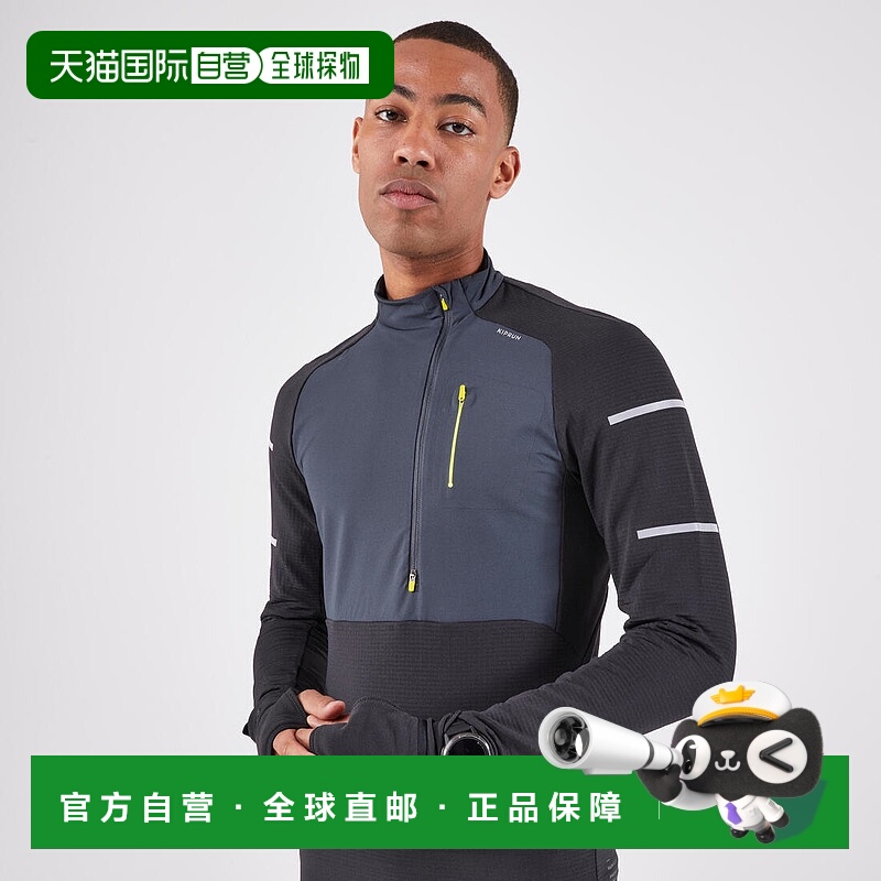 日本直邮迪卡侬 DECATHLON KIPRUN 900系列 拼接透气舒适保暖长袖