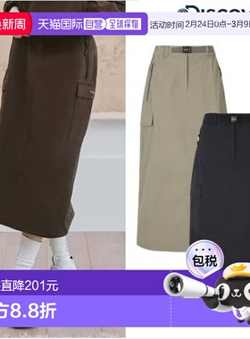 韩国直邮Discovery Expedition [探索]女式天然梭织训练裙 DWTP42