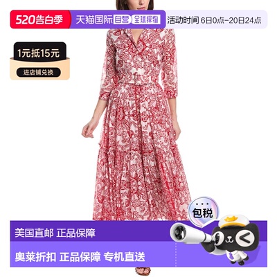 自营Samantha Sung Melanie Shirtdress - red 美国奥莱直发