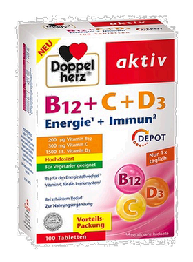 Doppelherz双心抗疲劳片剂100粒维生素B12+维C+维D3胶囊保健品