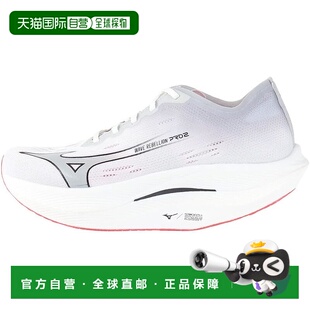 【日本直邮】美津浓Wave Rebellion Pro 2运动鞋 U1GD2417