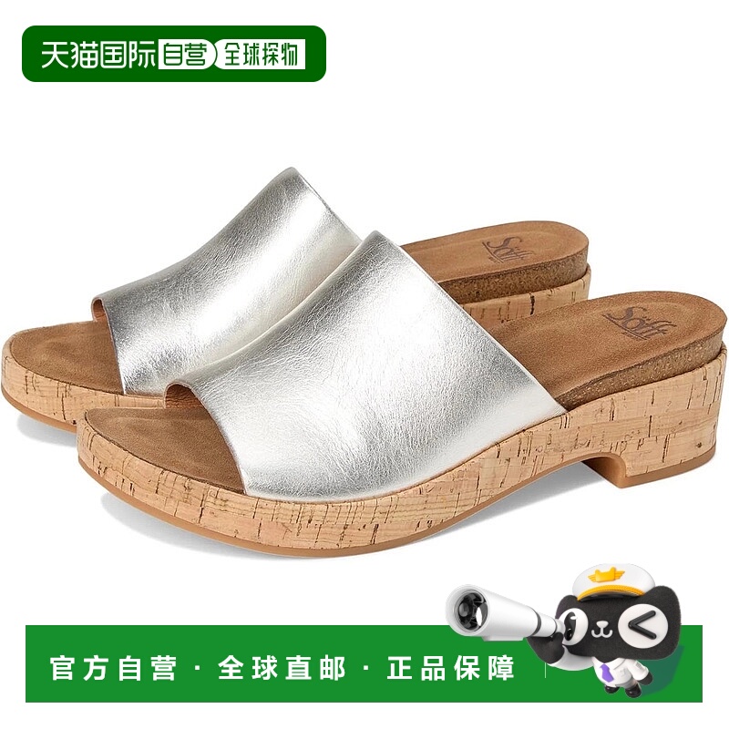 自营Sofft Cass Sandals Women's Silver Leather Round Toe Slip