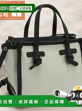 日本直邮Gianni Chiarini 手提包女士意大利 8065 GREY MIST 灰色