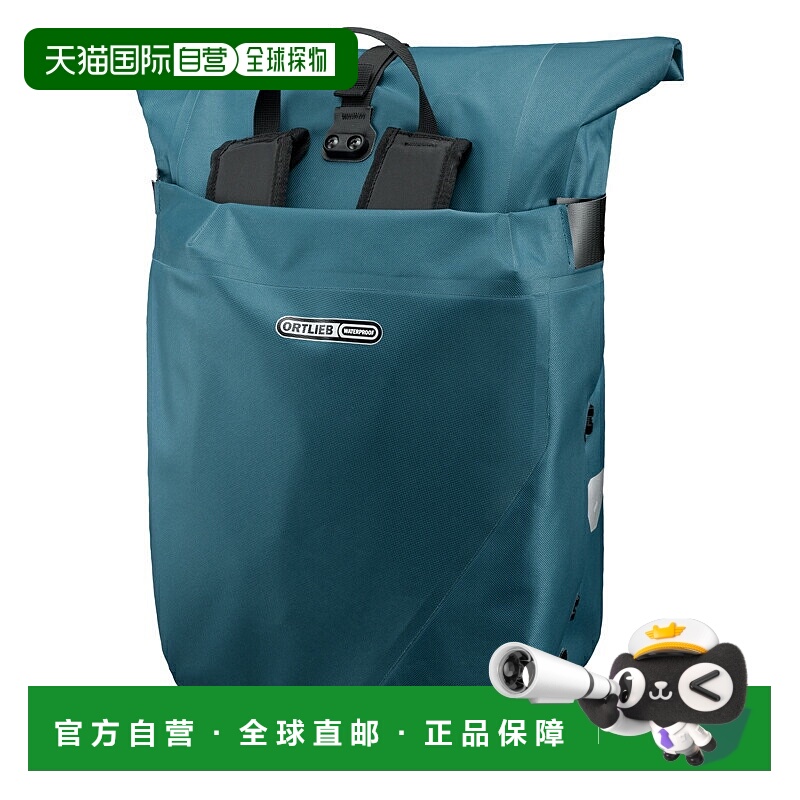 日本直邮ORTLIEB Vario QL2.1 自行车包背包26 升汽油色OR-F7713