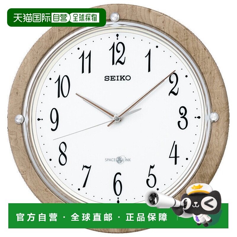 【日本直邮】Seiko精工 壁挂钟 接受卫星电波调时浅棕色木纹 GP21