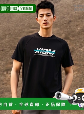 日本直邮XIOM Exion 彩线T恤 黑色乒乓球T恤 81001