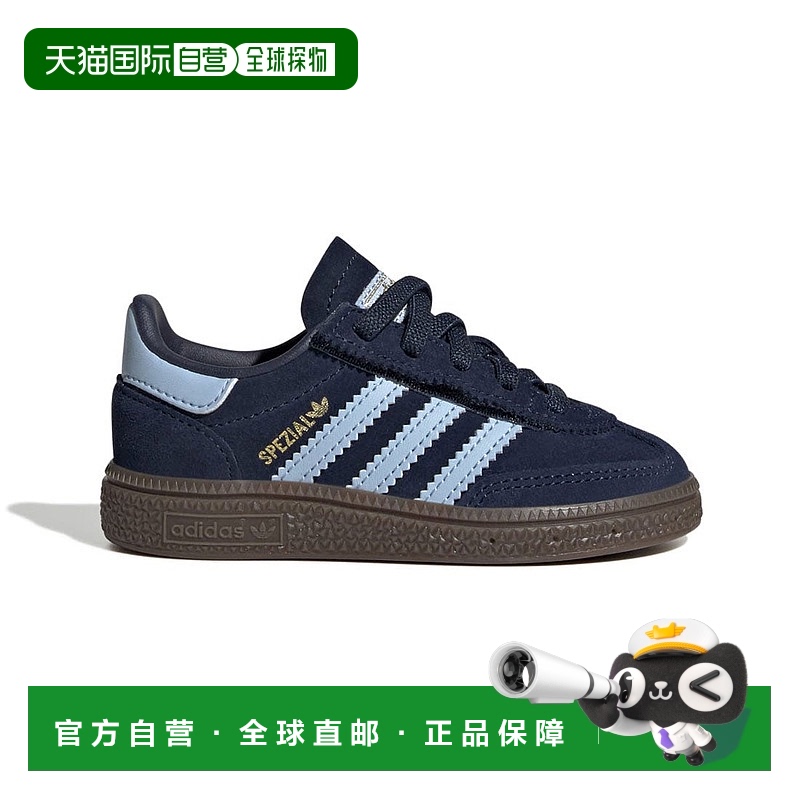 日本直邮 adidas Originals HANDBALL SPEZIAL COMFORT CLOSURE E