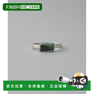 1h可退 日本直邮ete 女士 天然石 Tile Jasper 戒指 821566