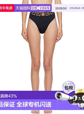 香港直邮Versace 范思哲 女士 黑色 Greca Border High Waist 比