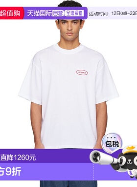 1h可退 香港直邮潮奢 Jacquemus 男士 白色 La Croisiere 系列 Th