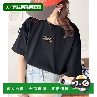 1h可退 日本直邮Classical Elf 女士接触冷感立体刺绣T恤 ce12601