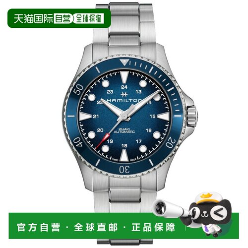 日本直邮hamilton 卡其色 Scuba Auto H82505140 男士自动手表 KH