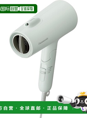 【日本直邮】松下 吹风机 纳米护理大风量速干 薄荷绿色EH-NE5L-G