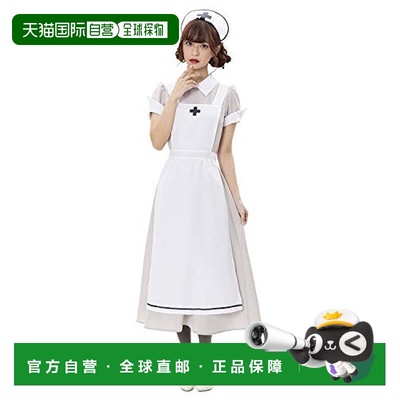 Clearstone城市派对欧式古典护士服长裙套装L码灰色