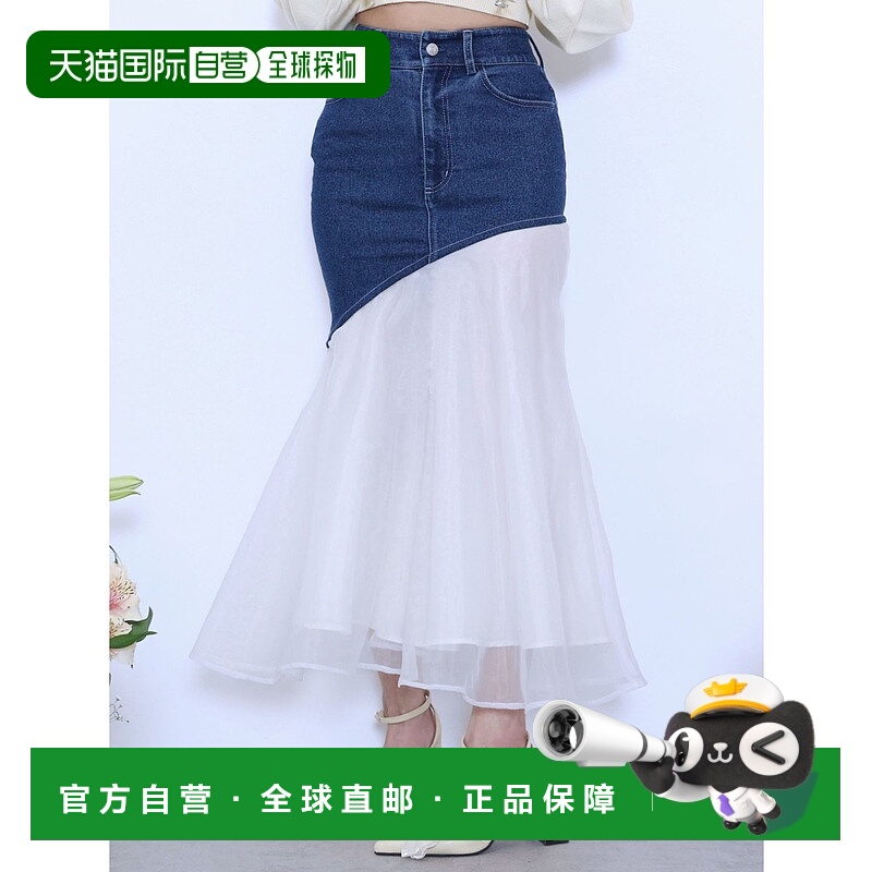 1h可退 日本直邮EATME 女士不对称美人鱼牛仔半身裙 342532500901