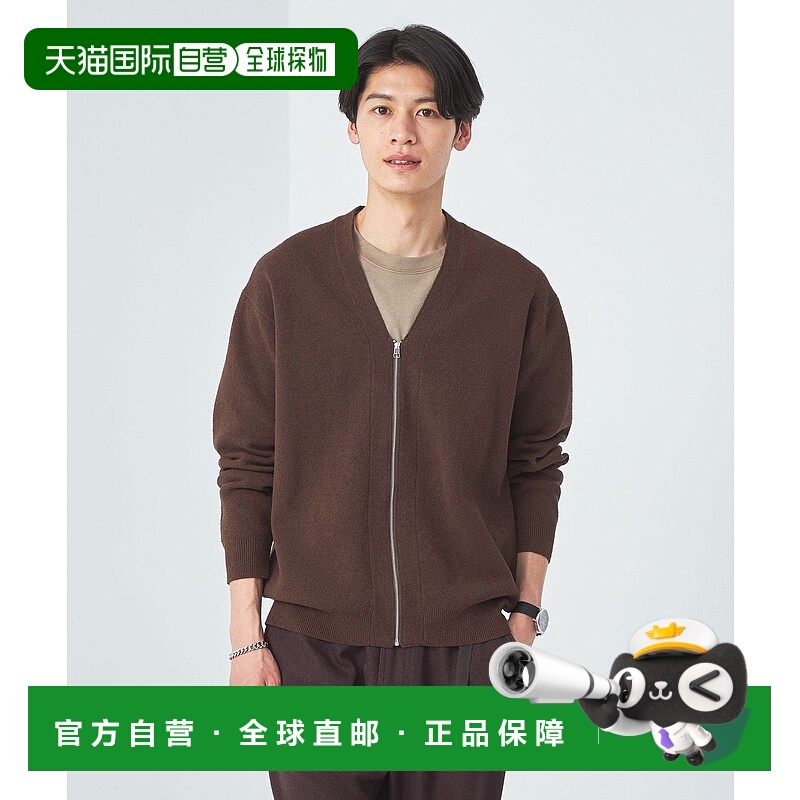 日本直邮UNITED ARROWS green label relaxing BooKre Milano 拉V