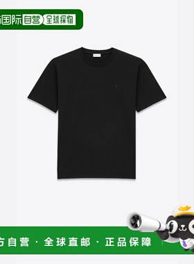 1h可退 欧洲直邮SAINT LAURENT 圣罗兰 26春夏 781566Y37HC1000