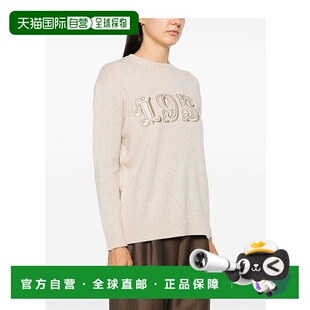 香港直邮潮奢 浅褐色毛线衫 MaxMara 女士 21366 麦斯玛拉 1h可退