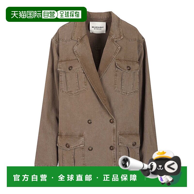 香港直邮ISABEL MARANT ÉTOILE 女士夹克 26PVE0625FAD1G04E50DZ