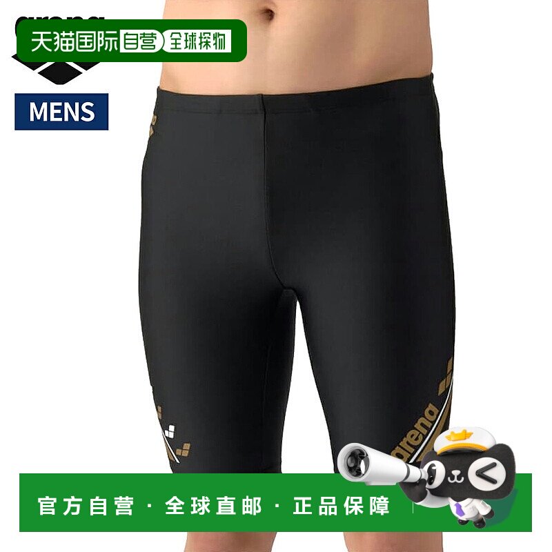 日本直邮Arena Fitness 半腿紧身泳裤加大码男士款游泳健身泳装AS