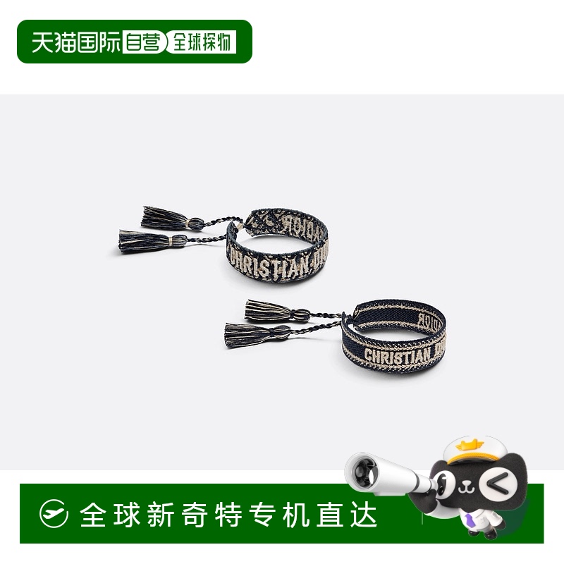  U 1h ŷֱDIOR/ϰ ˹͡ ϰ (Christian ) װ3060.09Ԫ(88VIP 95)