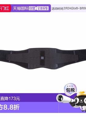 【日本直邮】Phiten法藤 护腰用具 护腰带 硬款 L 0420AP229005