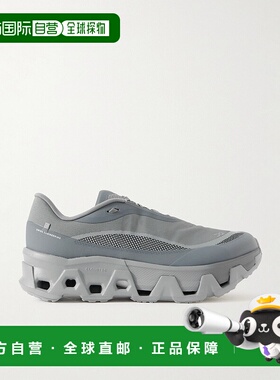 1h可退 香港直邮潮奢 On 男士 + POST ARCHIVE FACTION Cloudmons