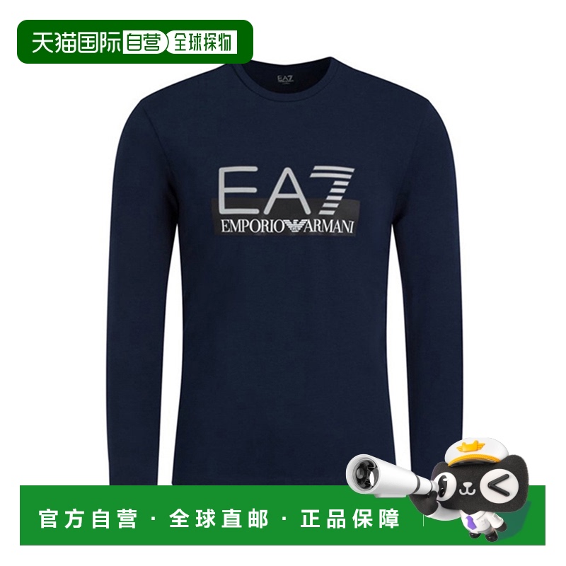 香港直邮Armani阿玛尼男士T恤黑色长袖经典LOGO长3LPT64PJ03Z